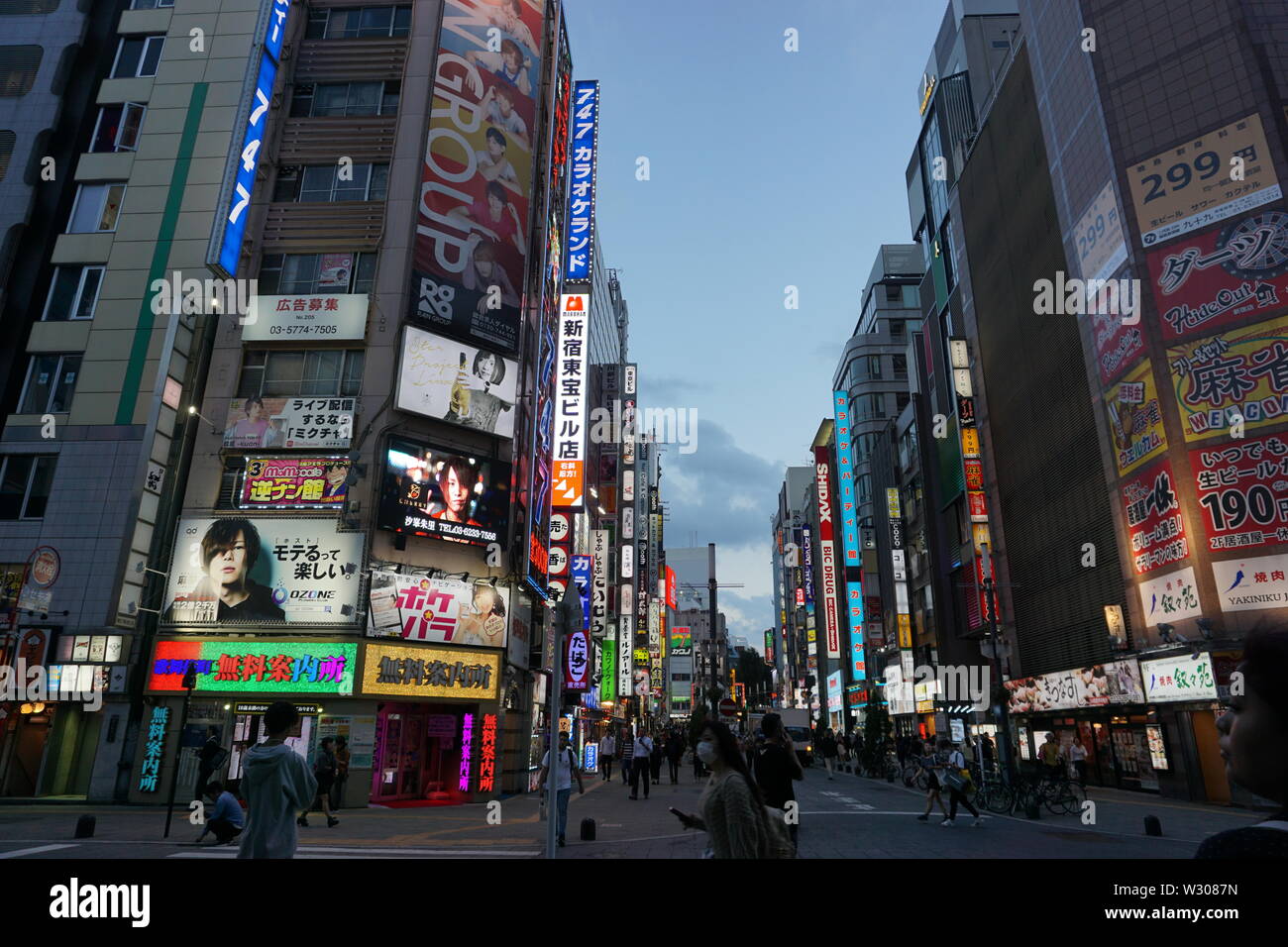 Odaiba, Shinjuku Tokyo Giappone Foto Stock