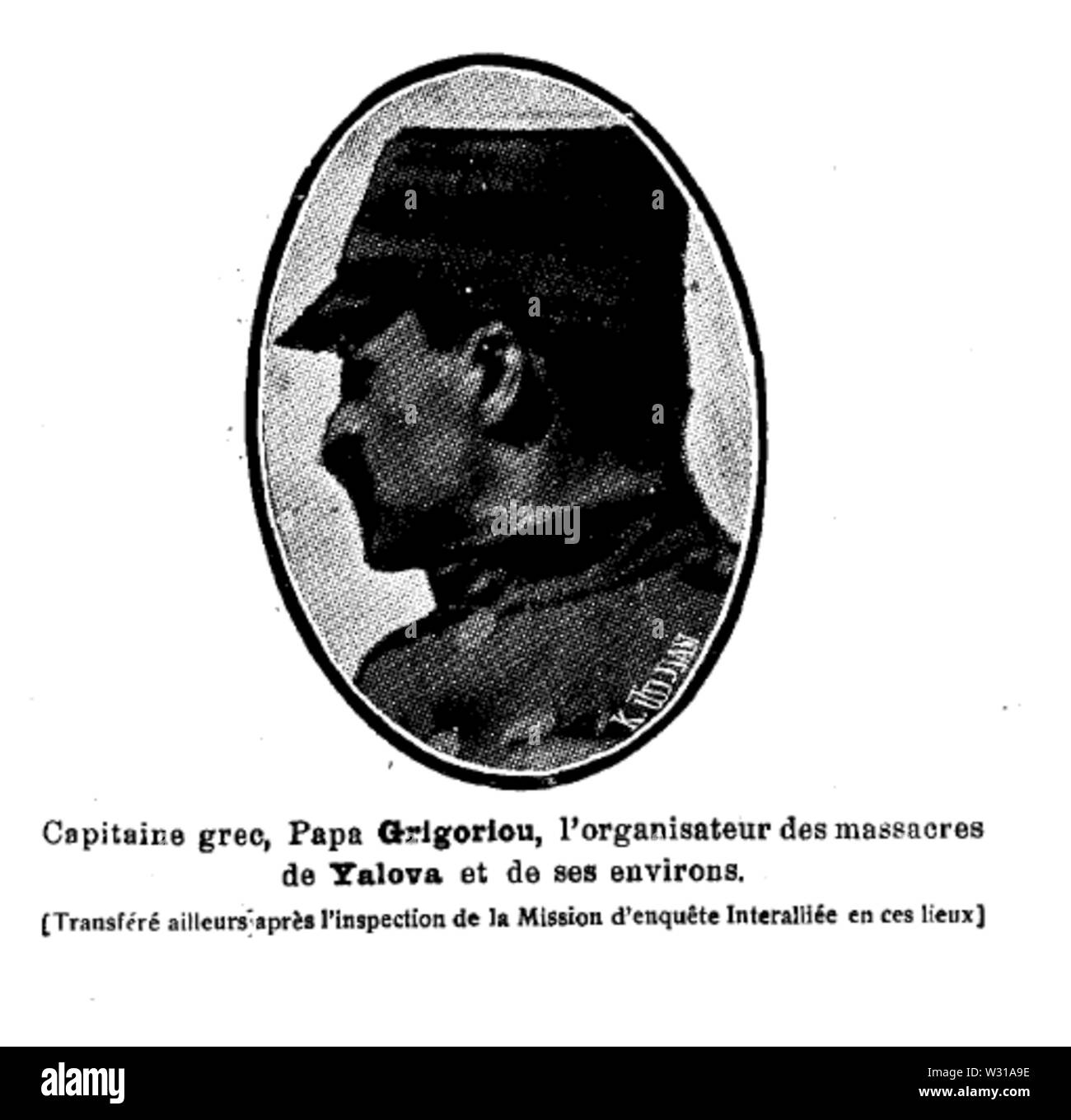 Papa Grigoriou- massacri musulmano Foto Stock