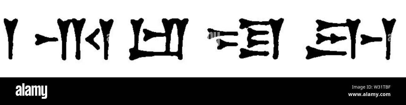 Rib-Hadda scritto in scrittura cuneiforme Foto Stock
