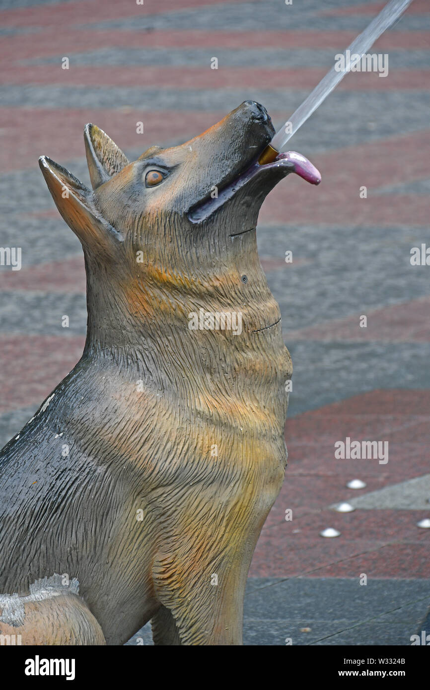 La mitica Fontana del cane a Berzcy Park nel centro cittadino di Toronto Foto Stock