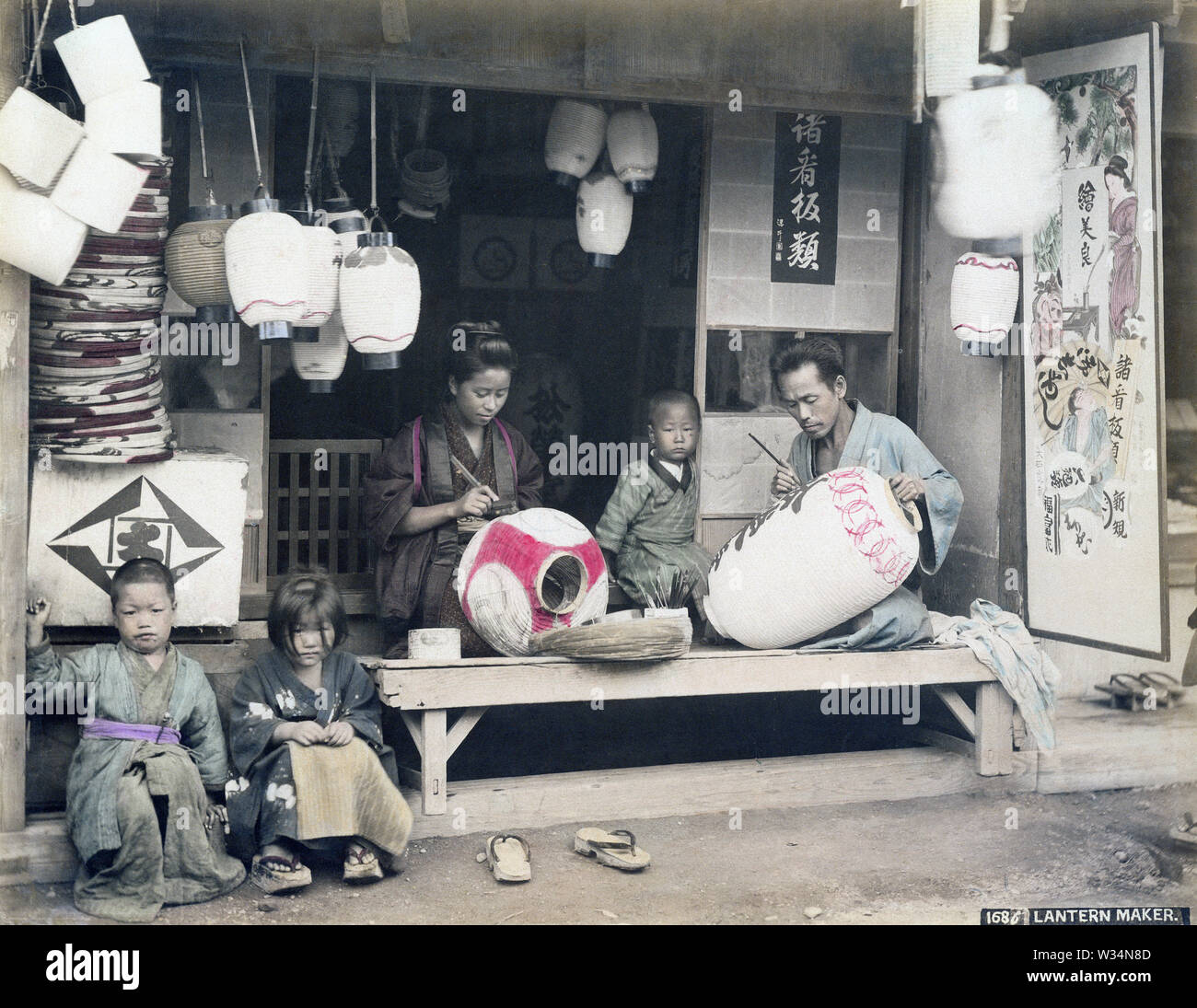 Produttori di lanterne giapponesi immagini e fotografie stock ad alta  risoluzione - Alamy