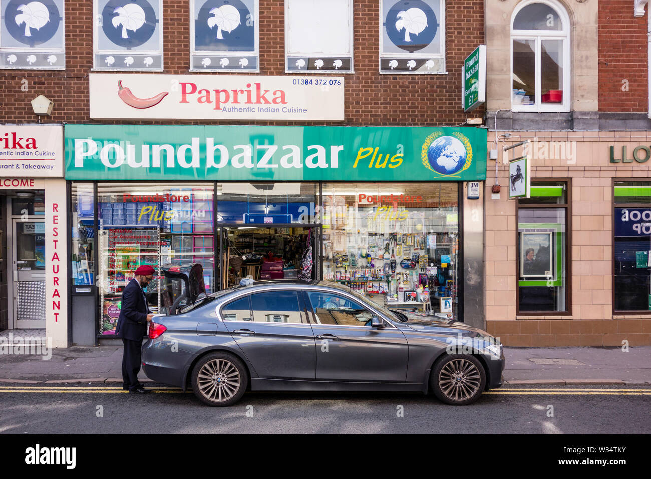 Poundbazaar Plus Store, Stourbridge, West Midlands, Regno Unito Foto Stock