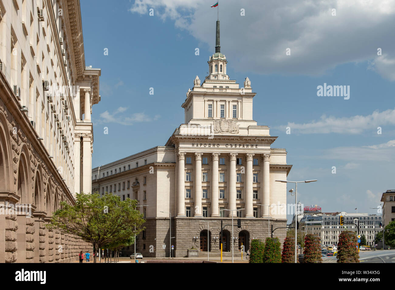 Assemblea nazionale edificio, Sofia, Bulgaria Foto Stock