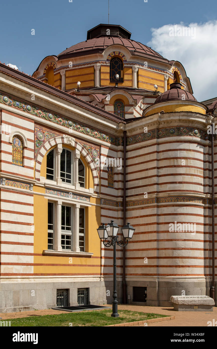 Regional History Museum, Sofia, Bulgaria Foto Stock