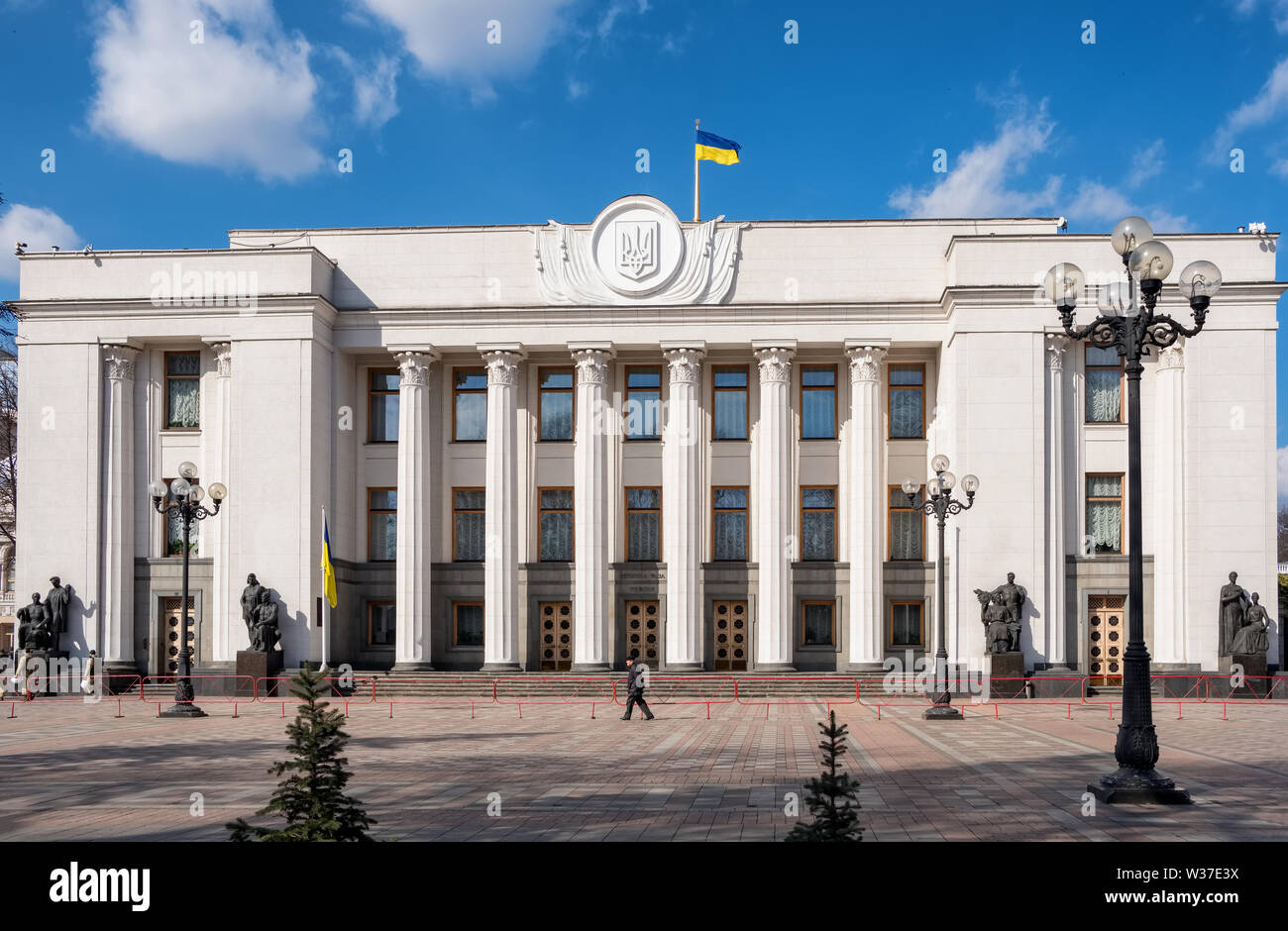 Kiev, Ucraina - 9 Marzo 2019: l'edificio del parlamento ucraino o Verhovna Rada a Kiev Foto Stock