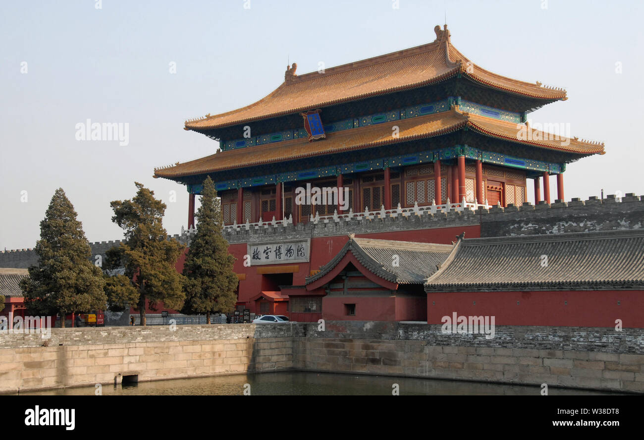 La città proibita a Pechino, Cina. Questa è la porta del divino potrebbe uscire dal sito. La Città Proibita è tradizionale architettura cinese. Foto Stock