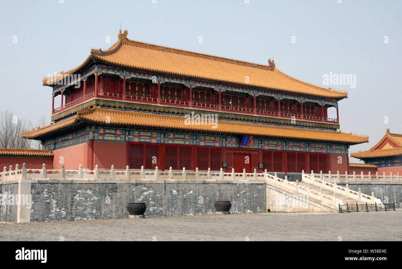 La città proibita a Pechino, Cina. Hong Yi ge: il Padiglione di diffusione di giustizia. La Città Proibita è tradizionale architettura cinese. UNESCO. Foto Stock