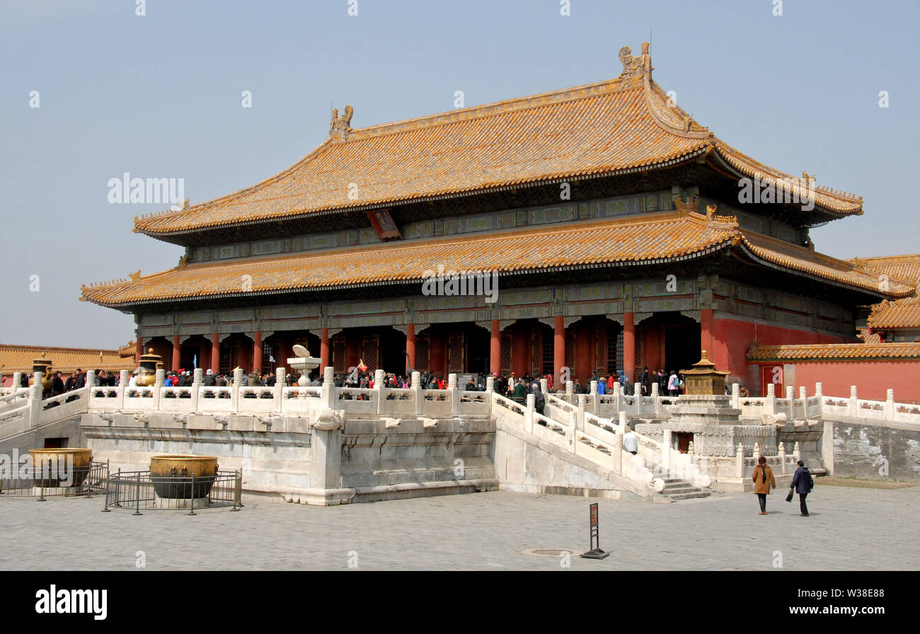 La città proibita a Pechino, Cina. Il Palazzo della purezza celeste dentro la Città Proibita. La Città Proibita è architettura cinese. UNESCO, Pechino. Foto Stock