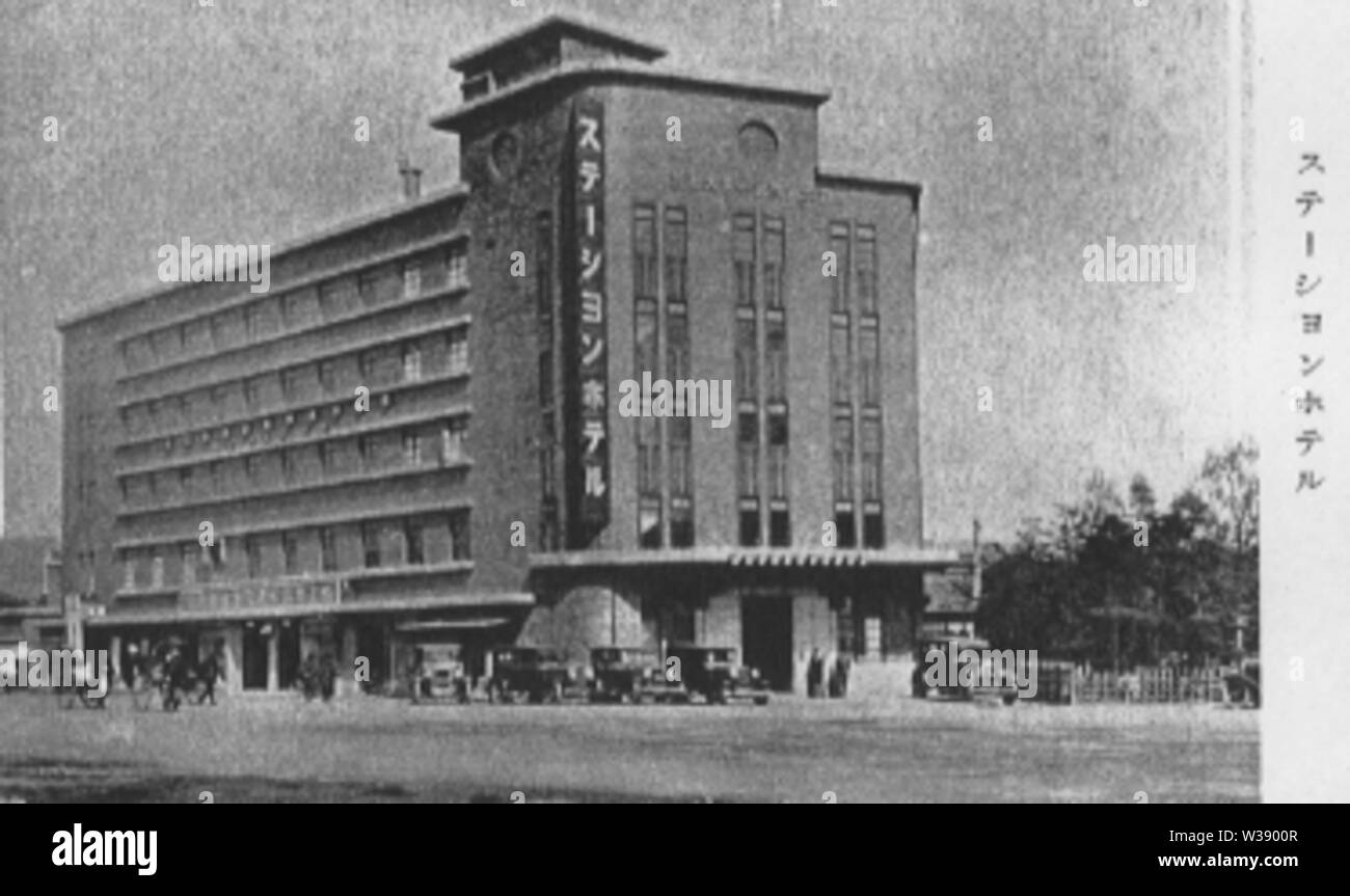 ステーションホテル Foto Stock