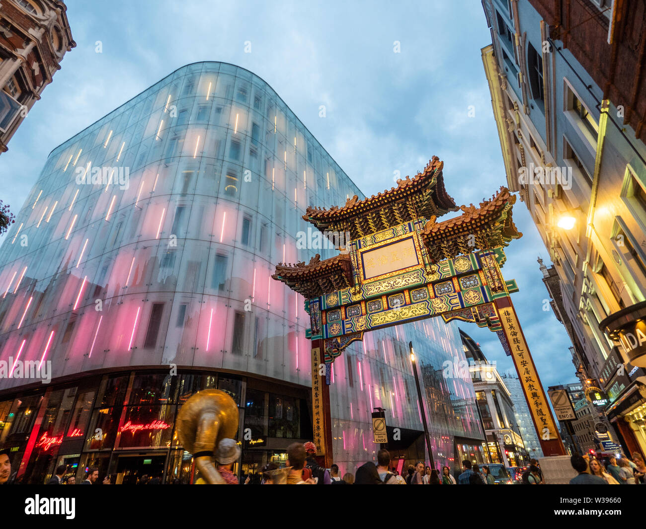 Chinatown gate a Londra. Foto Stock