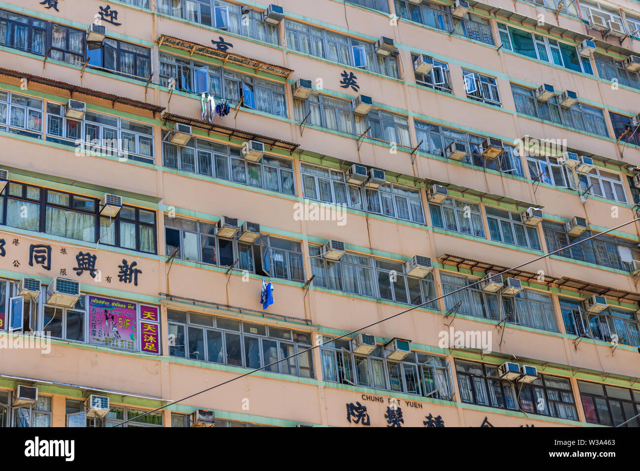 Hong Kong - Luglio 01, 2018: Vista di edificio in Hong Kong Foto Stock