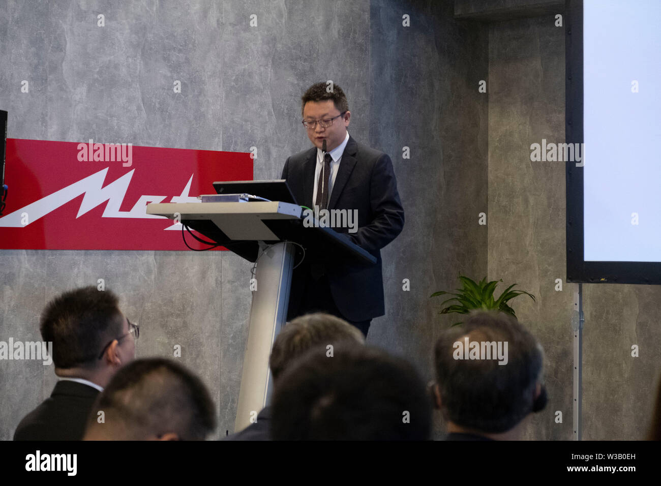 Uft. Beata Siewicz / Konferencja prasowa Metz podczas targów IFA 2018, 30 sierpnia 2018 Foto Stock