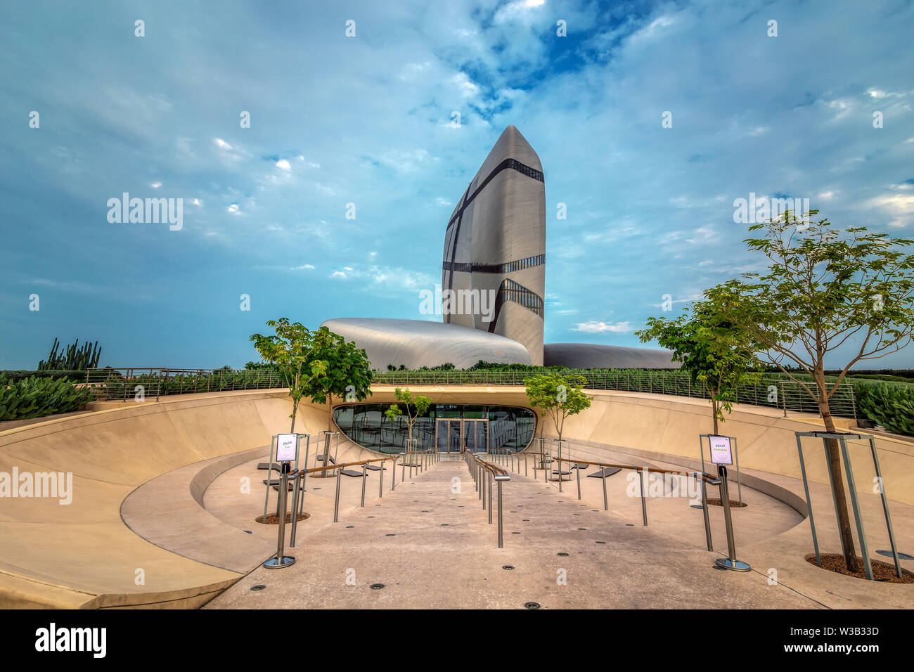King Abdulaziz Centro per la cultura del mondo (Ithra) Città :Dammam, Paese : Arabia Saudita. La foto è stata presa il mese di novembre 23 anno 2018. Foto Stock