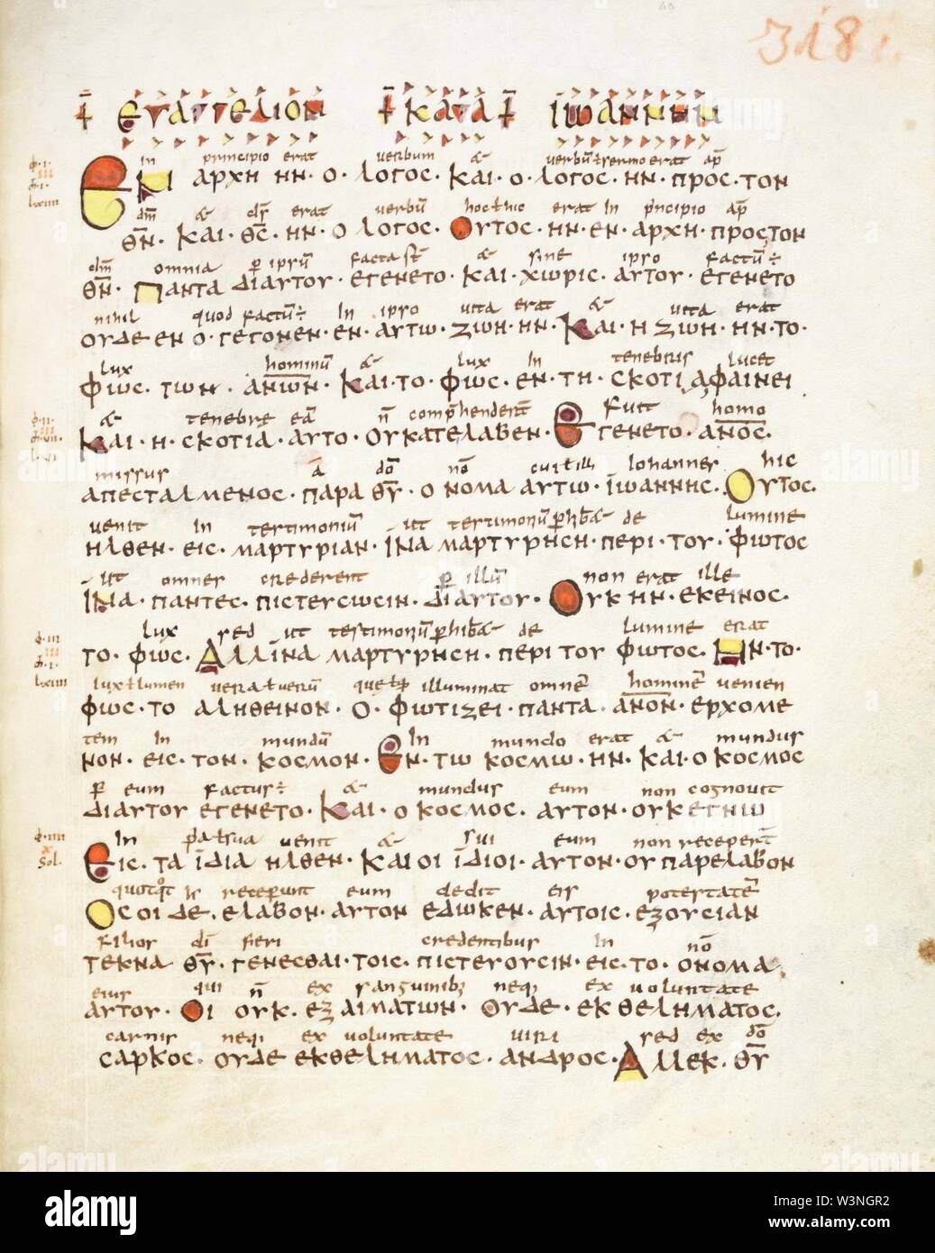 Codex Sangallensis 48 318. Foto Stock