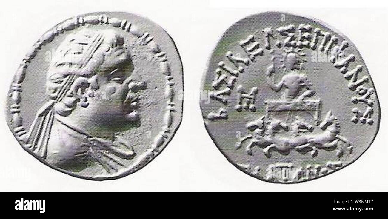 Moneta di Platone di Battriana. Foto Stock