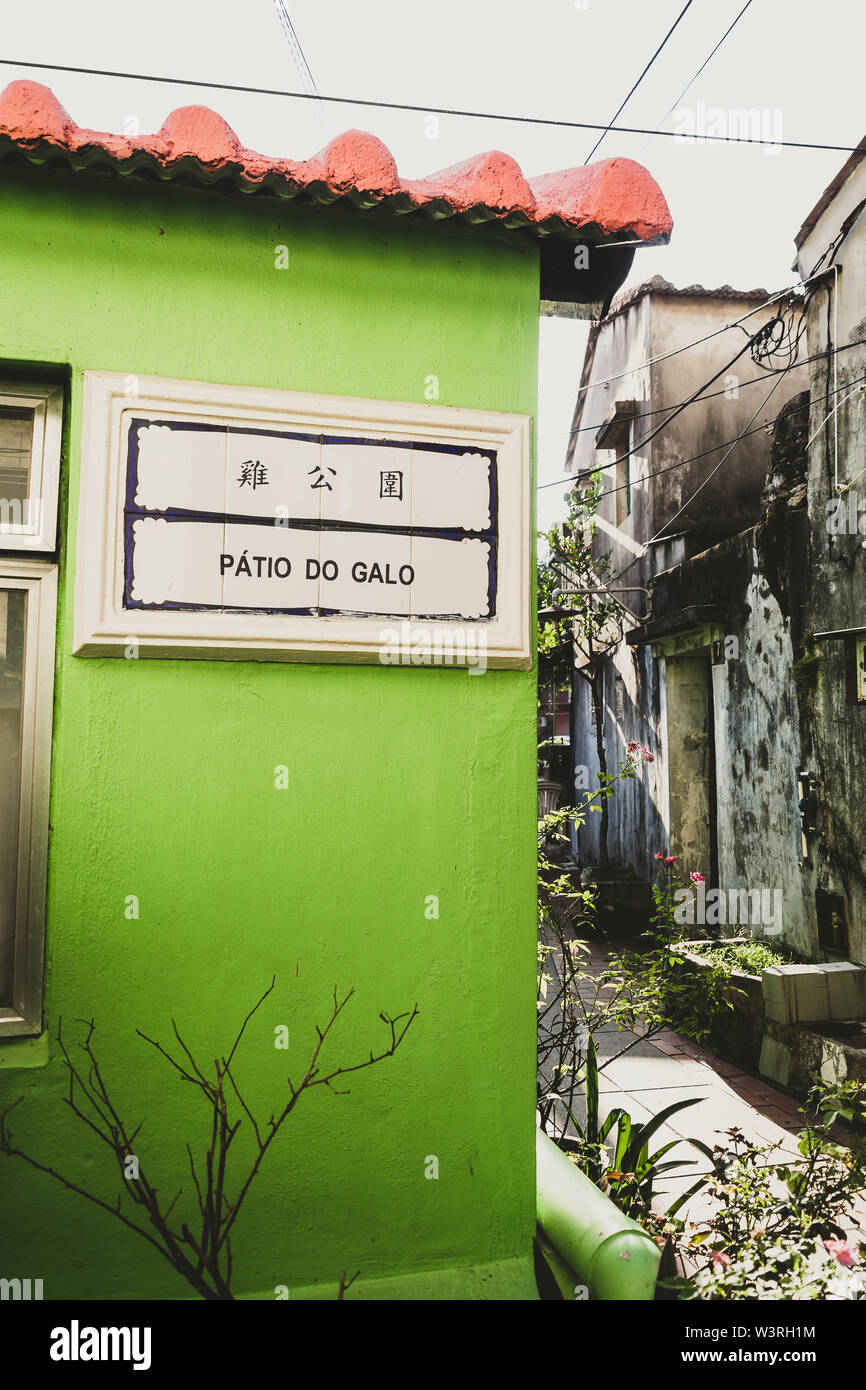 Le scene e le istantanee da villaggio sulla spiaggia di Coloane a Macau, Cina Foto Stock