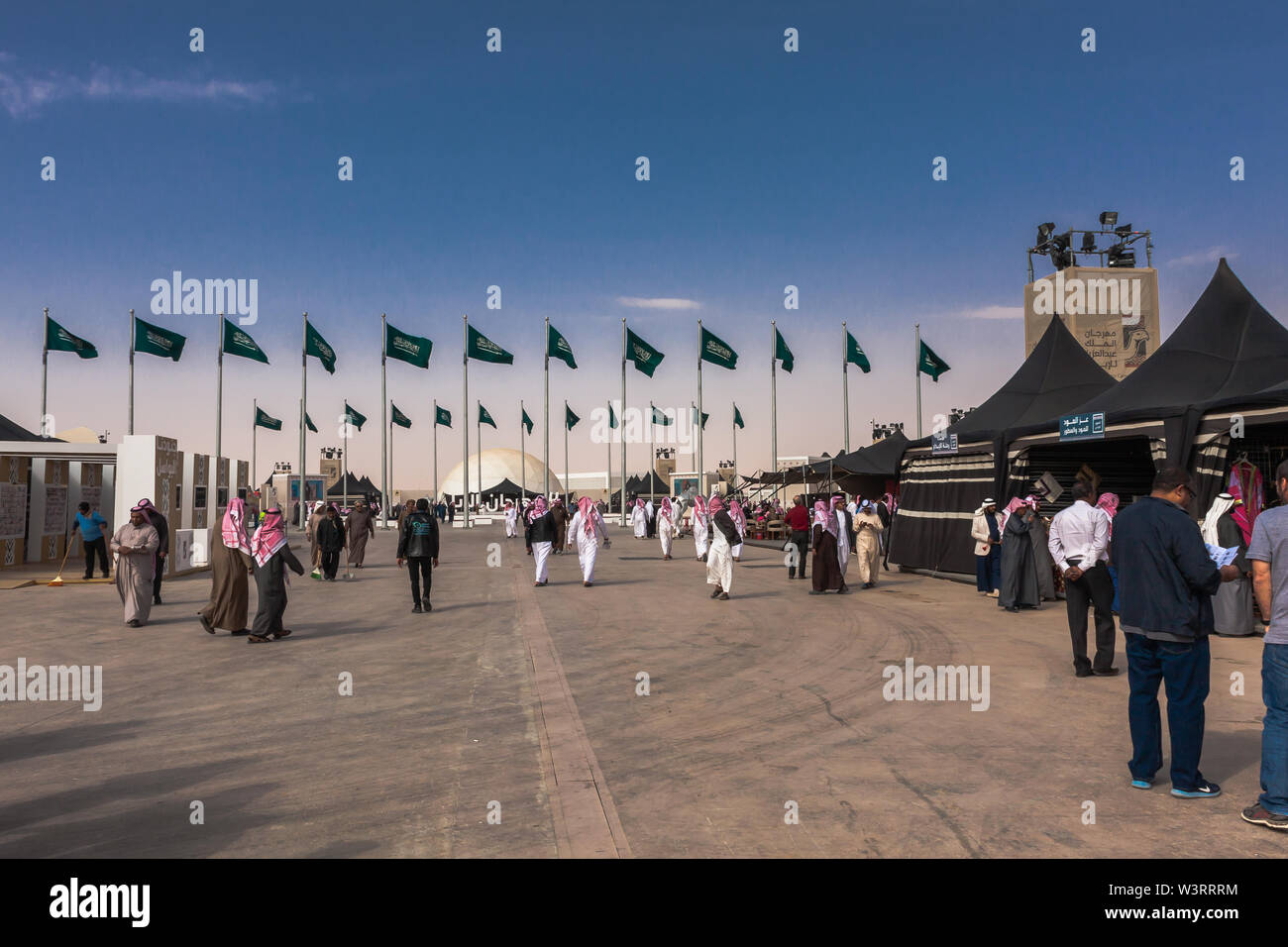 La King Abdulaziz Camel Festival Village. King Abdulaziz Camel Festival è uno dei principali annuale di eventi culturali in Arabia Saudita. Provincia di Riyadh. Foto Stock