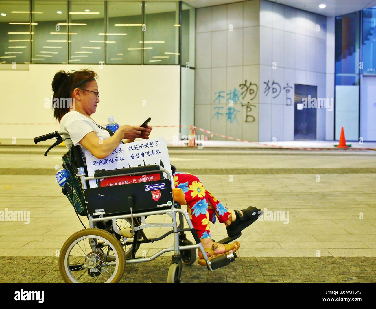 Hong Kong, Cina. Luglio 17th, 2019. Qualche migliaio di Hong Kong i cittadini senior di marzo in una mostra di sostegno per i giovani a protestare contro un controverso disegno di legge in materia di estradizione. Credito: Gonzales foto/Alamy Live News Foto Stock