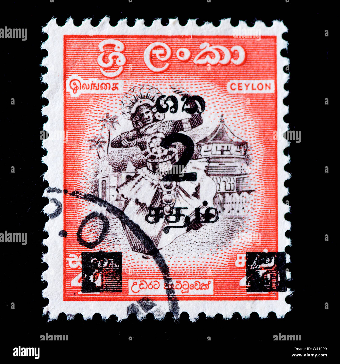 Ceylon Francobollo - sovrastampa Foto Stock