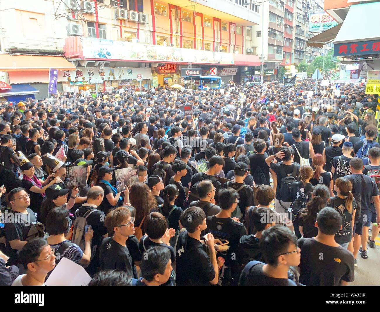 Hong Kong - Giugno 16 2019: 2 milioni di manifestanti spiccano per opporsi a un controverso disegno di legge in materia di estradizione che possono includere la Cina. Dal 9 giugno la gente di Hong Kong di mantenere per protesta contro la legge in materia di estradizione. Foto Stock