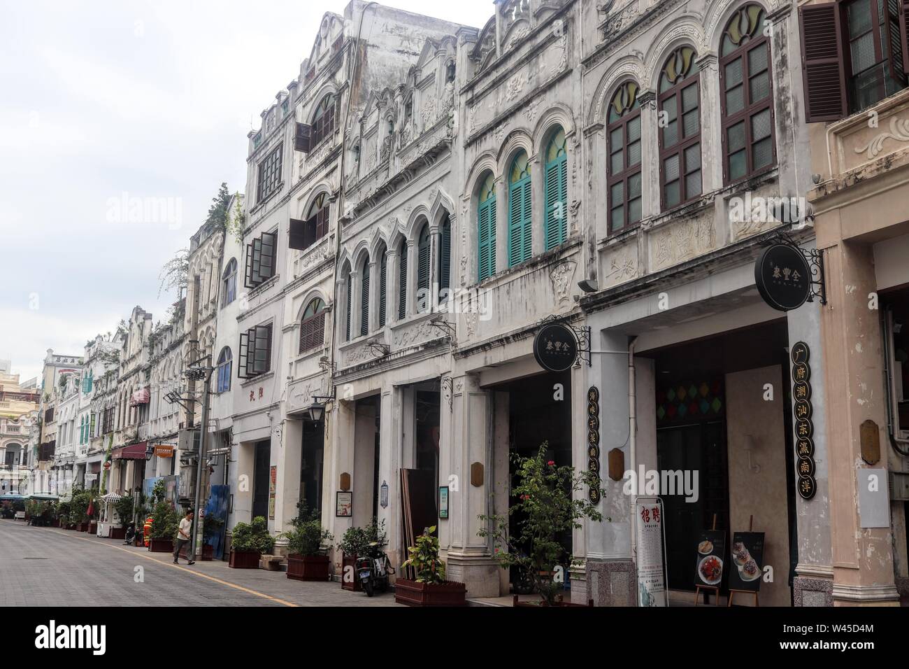 Haikou Zhongshan Road Città Vecchia Hainan Island Foto Stock