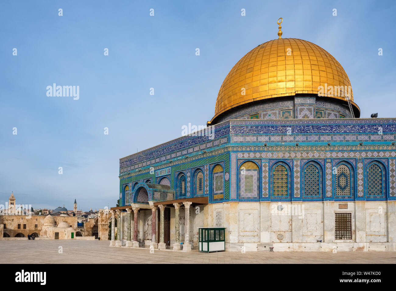La moschea di al-Aqsa o Cupola della roccia a Gerusalemme, Israele. Vista da vicino Foto Stock