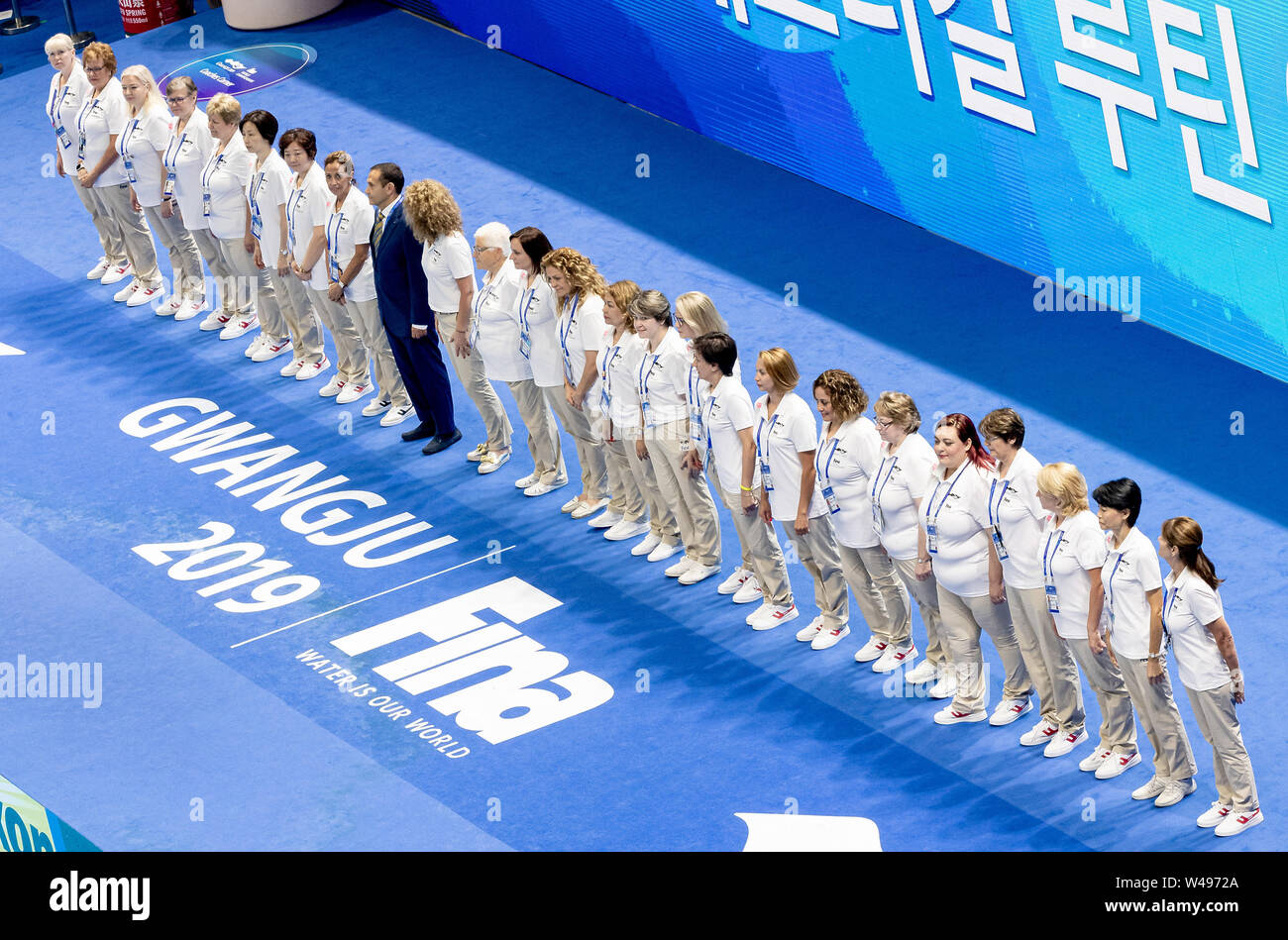 14 luglio 2019 Gwangju, Corea del Sud 18° Campionato Mondiale di Aquatica della FINA Giudici Gwangju Corea del Sud 14/07/2019 Team di nuoto artistico preliminari tecnici 18° Campionato Mondiale di Aquatica della FINA Yeomju Gymnasium Foto Stock