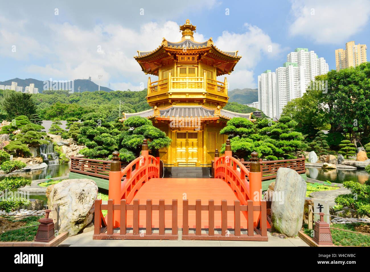 Pagoda Cinese in stile architettura in giardino, Hong Kong Foto Stock