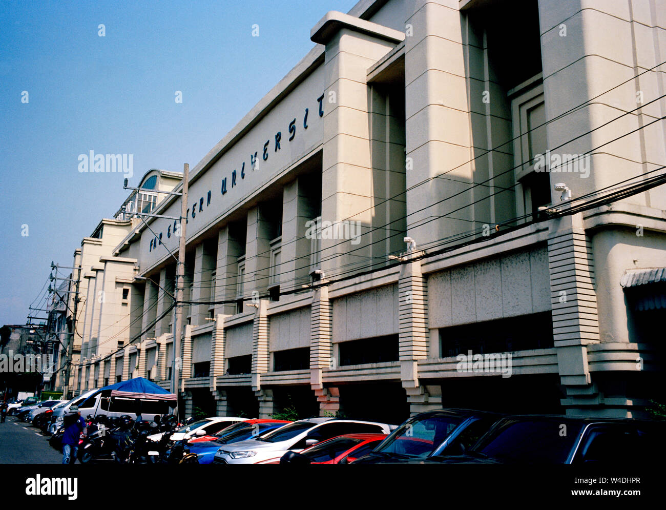 L'architettura art deco del lontano Oriente Universityin Manila in Luzon Metro Manila nelle Filippine del Sud-est asiatico in Estremo Oriente Foto Stock