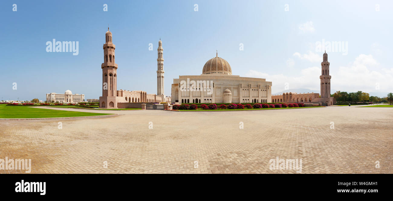 Sultan Qaboos Grande Moschea, Muscat Oman Foto Stock