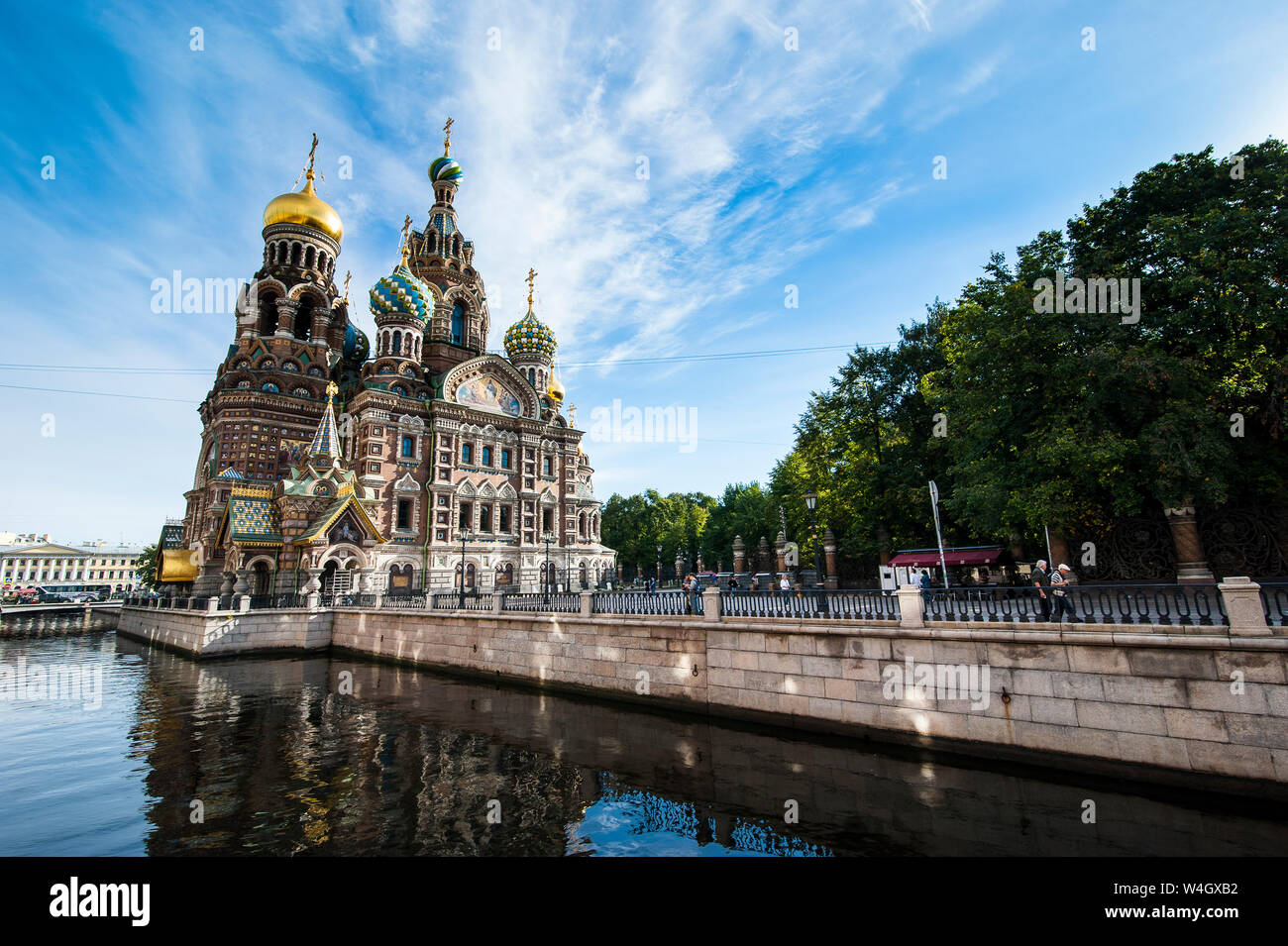 Chiesa del Salvatore sul sangue, San Pietroburgo, Russia Foto Stock