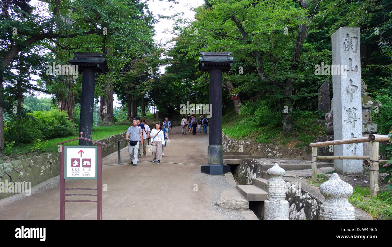 Chuson-ji area in comune di Hiraizumi nella prefettura di Iwate, Giappone. Chusonji è elencato come un patrimonio mondiale dell'UNESCO nel 2011 Foto Stock