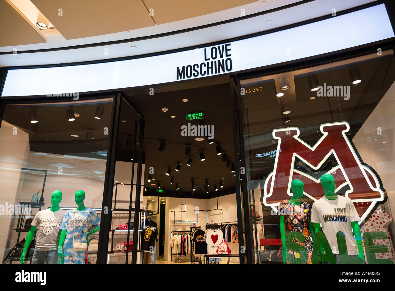 Luglio 22, 2019 - Shanghai in Cina - Morton's Steakhouse logo che si vede in IFC Mall di Shanghai. (Credito Immagine: © Alex Tai/SOPA immagini via ZUMA filo) Foto Stock