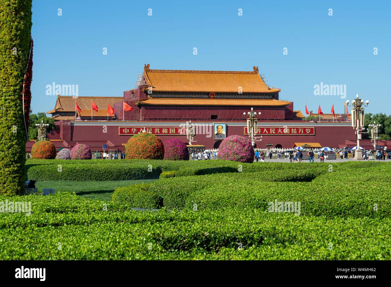 Cina: porta di Tiananmen a nord di piazza Tiananmen a Pechino.Foto da 16. Settembre 2018. | Utilizzo di tutto il mondo Foto Stock