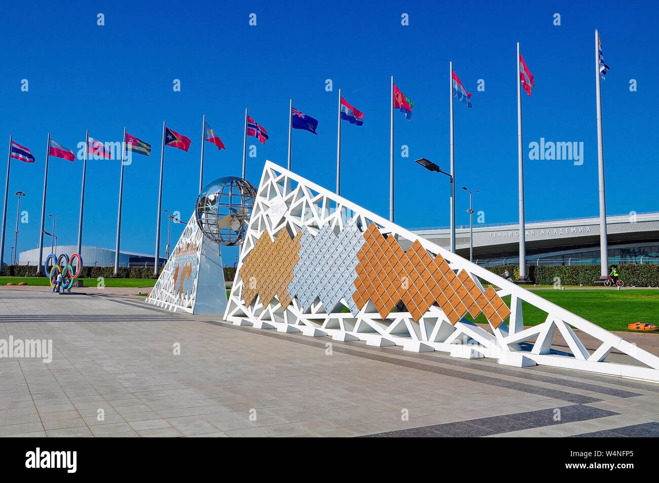 Russia - 2 ottobre 2018-parete Champions Giochi nel Parco Sochi. Regione Krasnodar, Adler Foto Stock