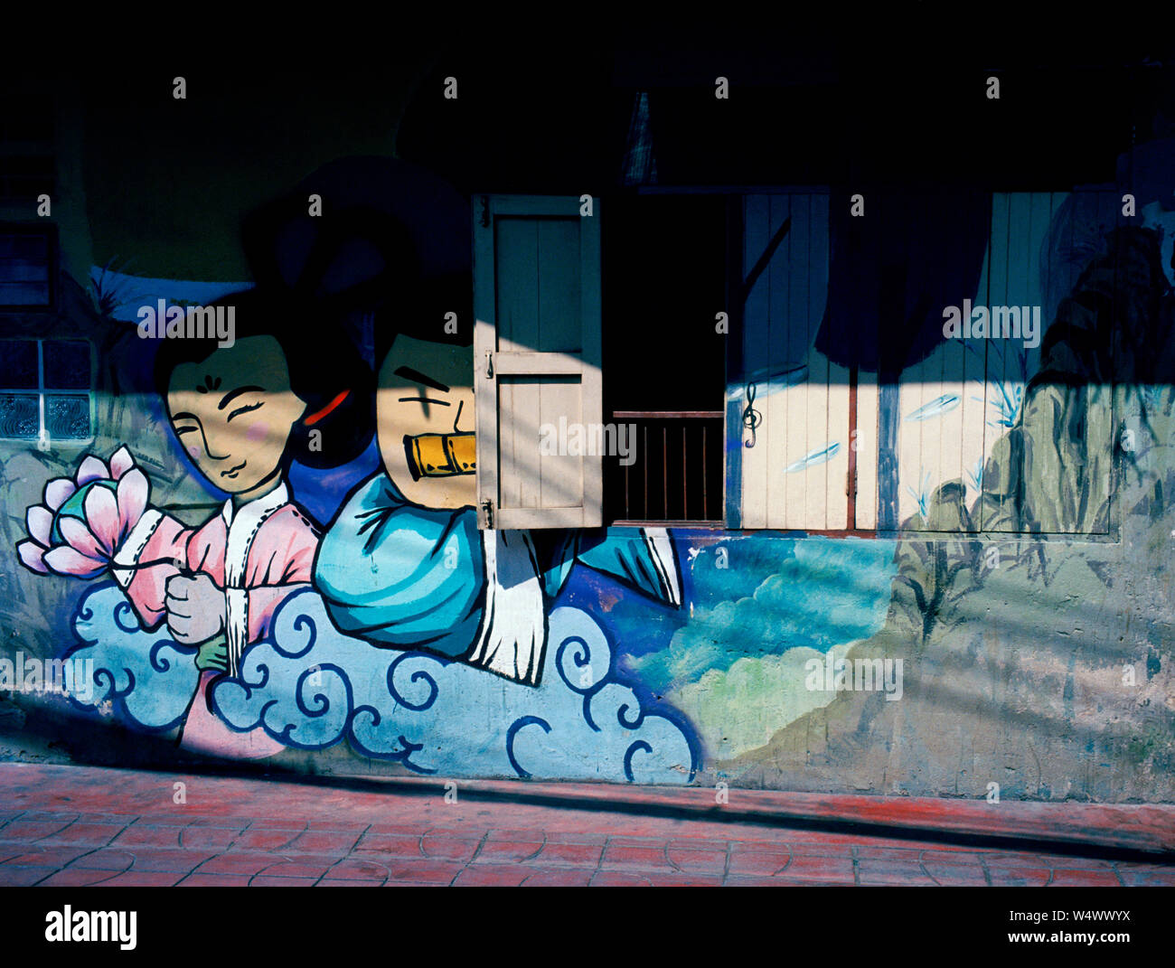 Graffiti in Bangkok in Thailandia nel sud-est asiatico in Estremo Oriente Foto Stock