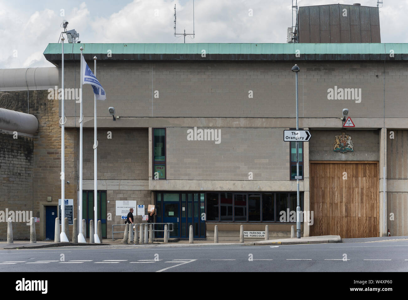 L'ingresso anteriore per HMP Wakefield categoria A uomini del carcere nel West Yorkshire, Regno Unito. Foto Stock