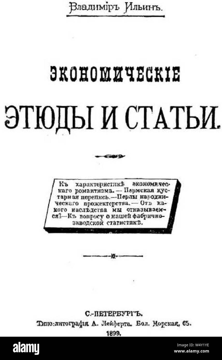 Coprire la raccolta di opere di Lenin articoli economici. Foto Stock