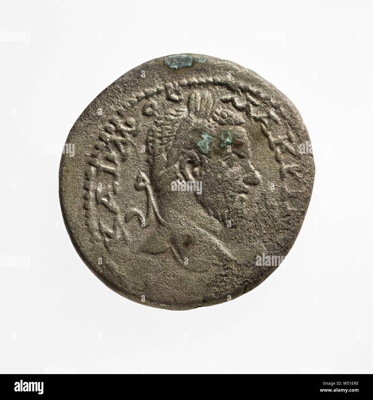 Tetradrachm di Macrinus, sconosciuto, Beroe, Siria, 1° - 3° secolo, miliardo Foto Stock