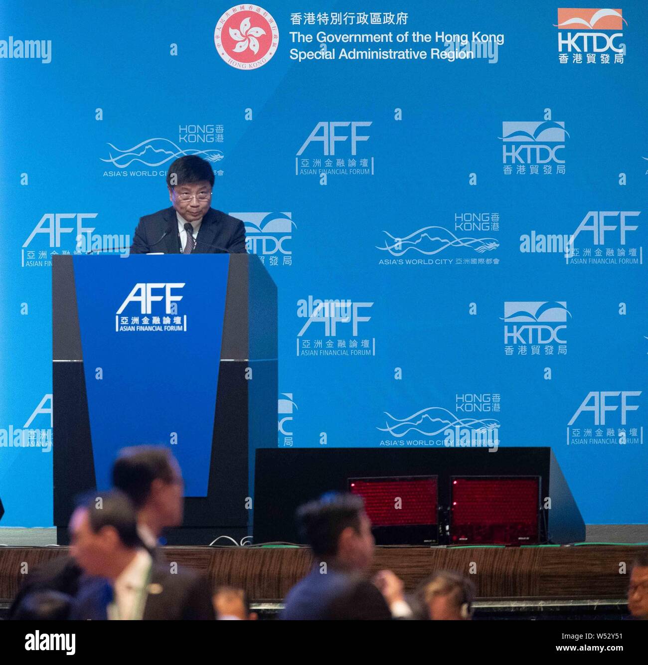 Bi Mingjian, CEO e presidente del comitato di gestione, China International Capital Corporation Limited, parla al pranzo di Keynote durante il XII Foto Stock