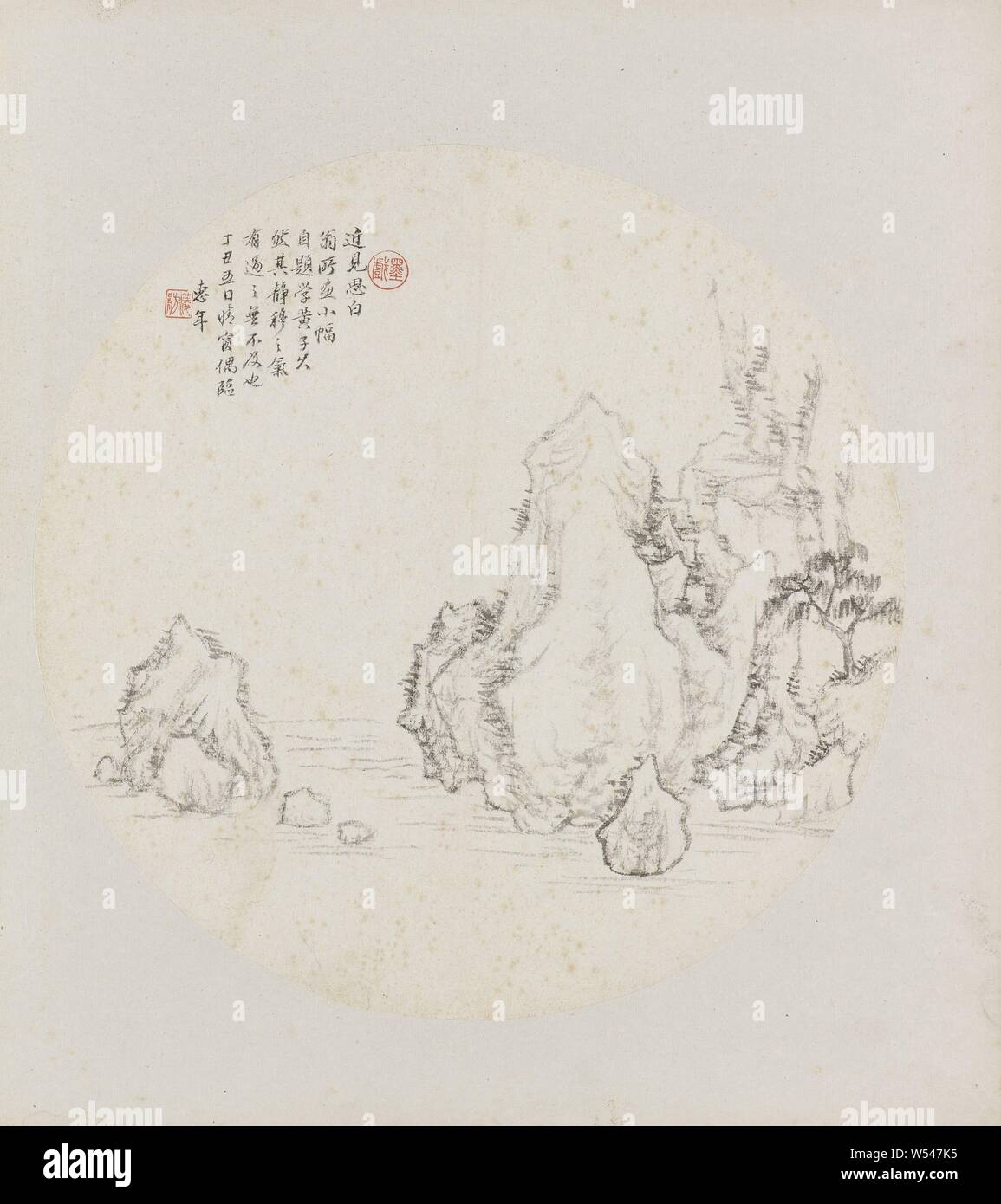 Albumblad, Albumblad con un paesaggio. Appartiene a due album con 24 paesaggi nello stile di vari maestri. Hui Nian, Cina, 1850 - 1900, inchiostro e carta, h 33 cm × W 66 cm Foto Stock