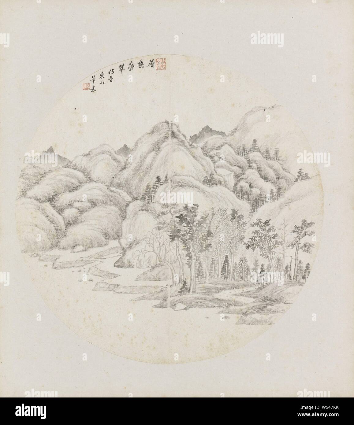 Album Leaf, Album Leaf con un paesaggio. Appartiene a due album con 24 paesaggi nello stile di vari maestri. Hui Nian, Cina, 1850 - 1900, inchiostro e carta, h 33 cm × W 66 cm Foto Stock