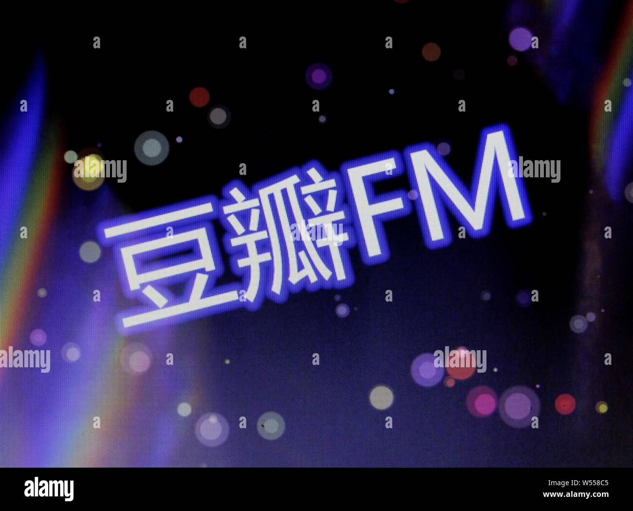 --FILE--Vista di un logo di Douban FM in città Huaibei, est cinese della provincia di Anhui, 20 febbraio 2019. Douban FM ha annunciato ufficialmente che ha ricevuto i Foto Stock