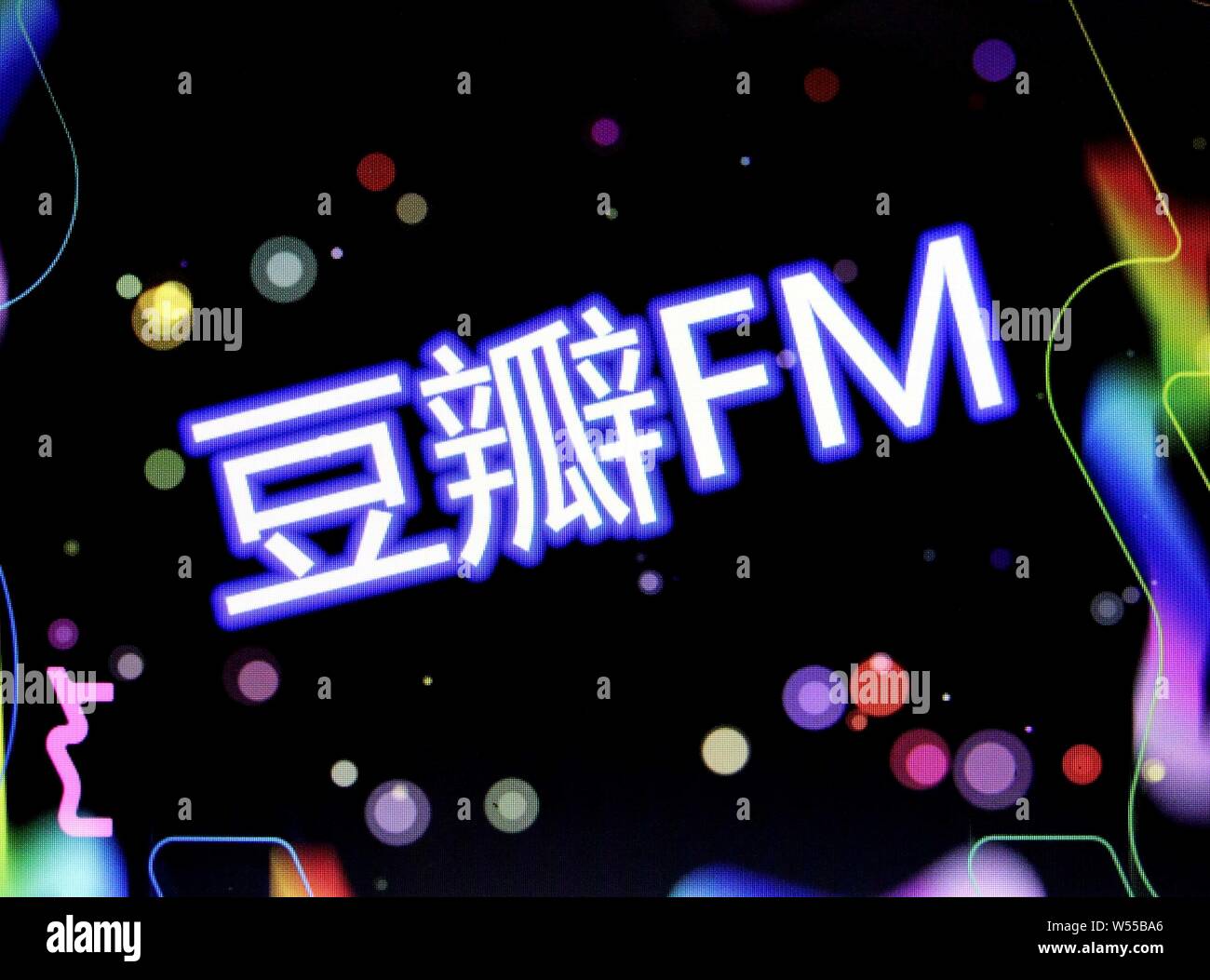 --FILE--Vista di un logo di Douban FM in città Huaibei, est cinese della provincia di Anhui, 20 febbraio 2019. Douban FM ha annunciato ufficialmente che ha ricevuto i Foto Stock