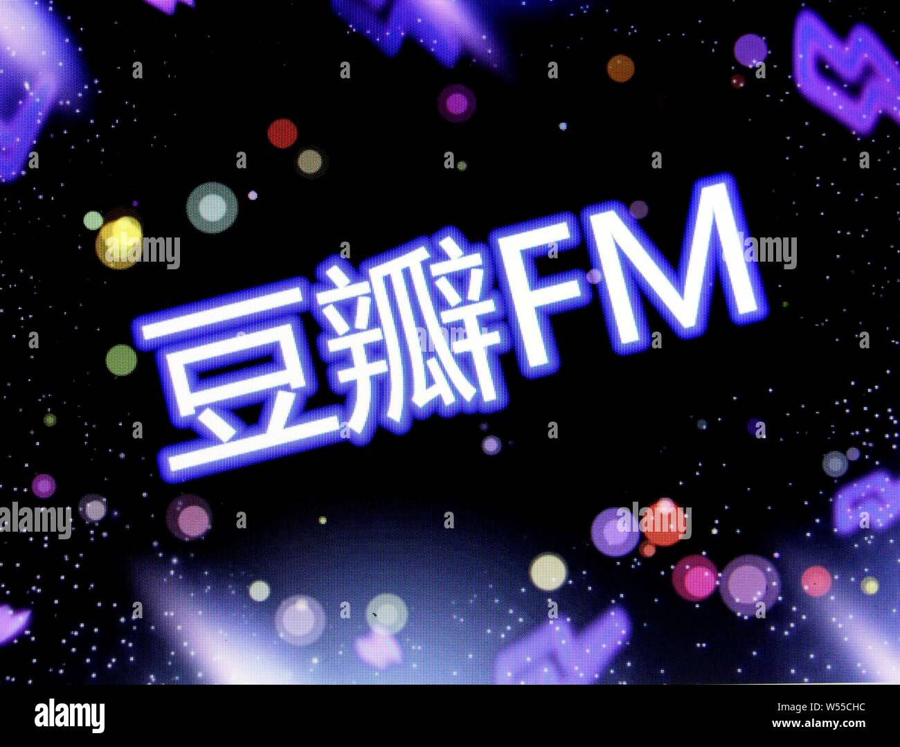 --FILE--Vista di un logo di Douban FM in città Huaibei, est cinese della provincia di Anhui, 20 febbraio 2019. Douban FM ha annunciato ufficialmente che ha ricevuto i Foto Stock