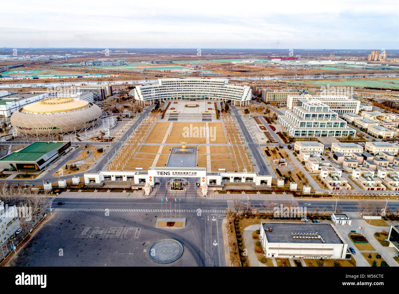 Vista aerea della sede cinese di multi-level marketing società Gruppo Tiens di Tianjin, Cina, 9 febbraio 2019. Tiens Group Co., Ltd., un co Foto Stock