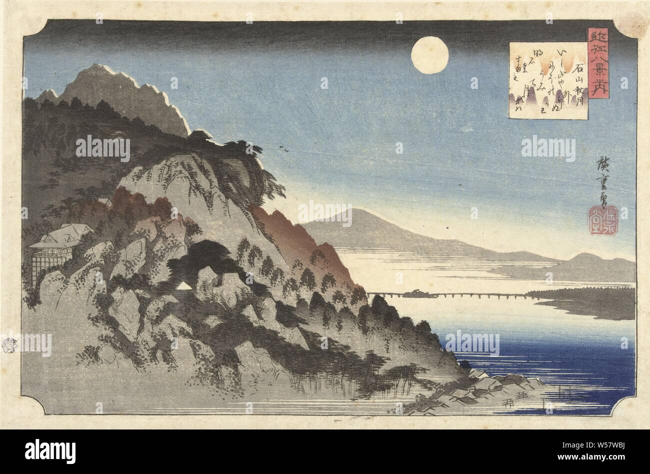Autunno luna in Ishiyama Ishiyama no shugetsu (titolo in oggetto) otto vedute della provincia di Omi (titolo serie) hakkei Omi, paesaggio di montagna con la sinistra lontana, contro il fianco della montagna, il tempio di Ishiyama e sullo sfondo il Lago Biwa con il ponte di seta, durante la luna piena. In piazza cartiglio in alto a destra una poesia, luna piena, Hiroshige (MI), Utagawa (menzionato in oggetto), 1833 - 1837, carta, colore xilografia, h 245 mm × W 370 mm Foto Stock
