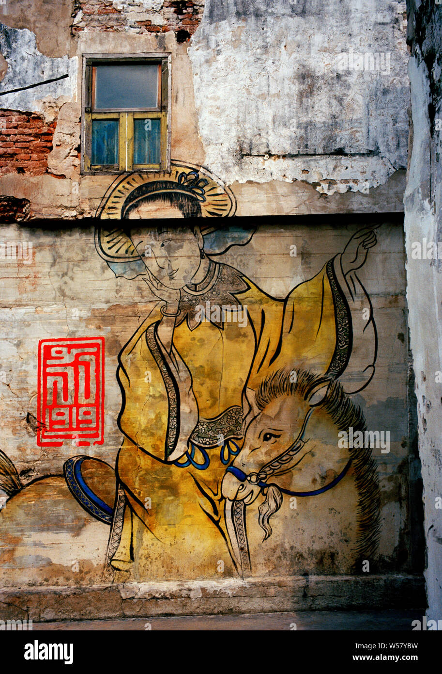 Lhong 1919 cortile cinese architettura in Bangkok in Thailandia nel sud-est asiatico in Estremo Oriente. Creato da Wang Lee famiglia. Oriental Foto Stock