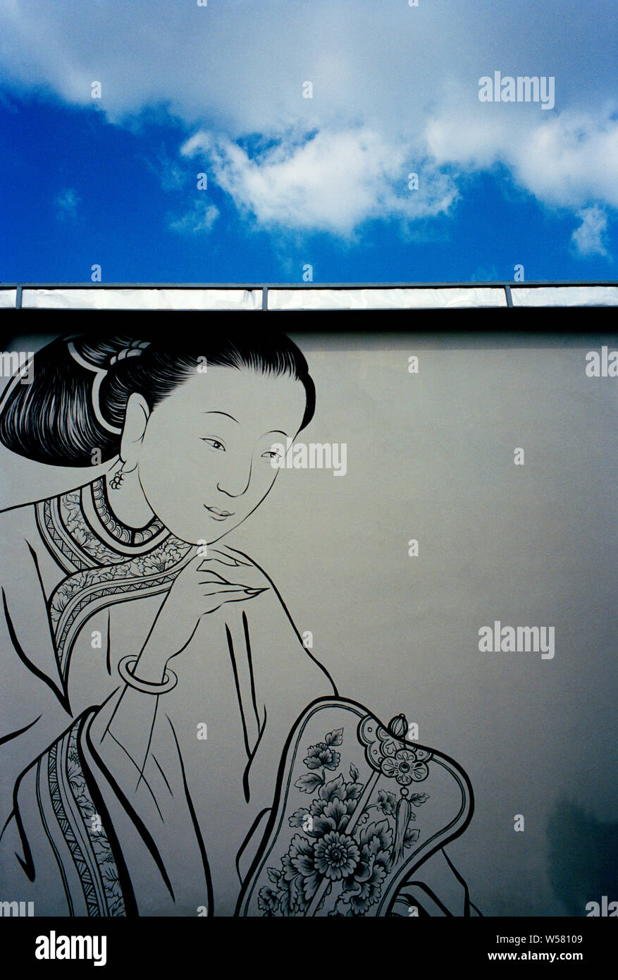 Lhong 1919 cortile cinese architettura in Bangkok in Thailandia nel sud-est asiatico in Estremo Oriente. Creato da Wang Lee famiglia. Ragazza giapponese Oriental Foto Stock