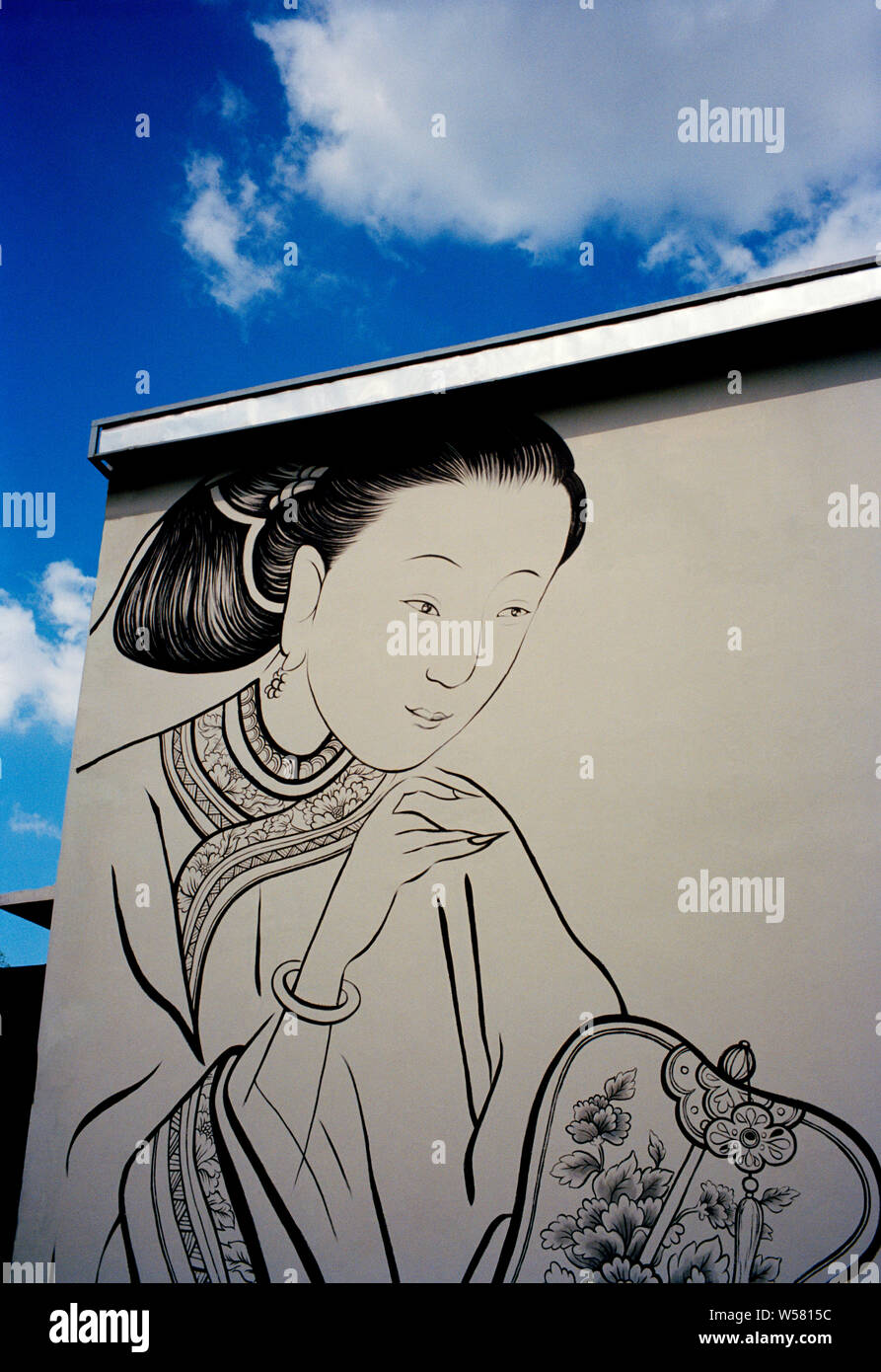 Lhong 1919 cortile cinese architettura in Bangkok in Thailandia nel sud-est asiatico in Estremo Oriente. Creato da Wang Lee famiglia. Ragazza giapponese Oriental Foto Stock